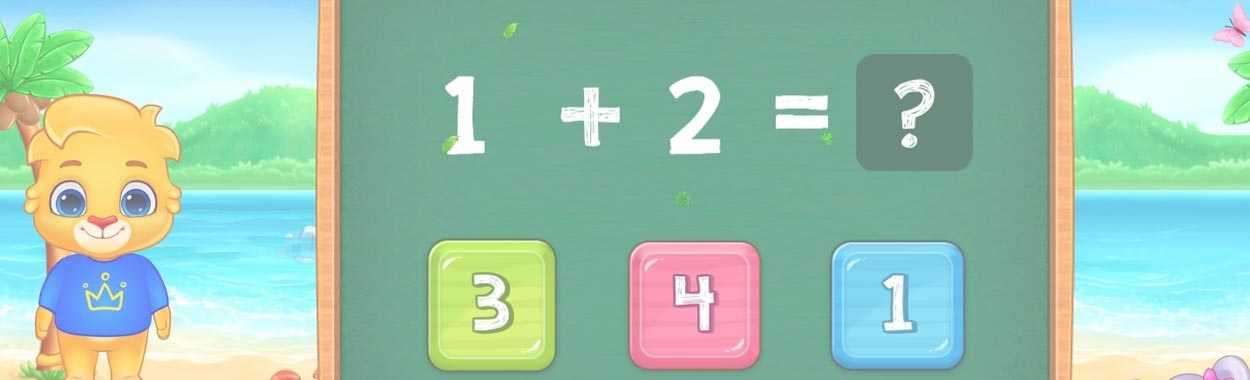 Material para matematicas Quito