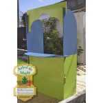 comprar teatrino circo Quito Guayaquil